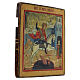 Icona Russa antica San Giorgio e il drago XIX secolo 29x24.7 cm s5