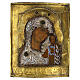 Icona Russa antica Madonna Kazan ricamo onorifico perle di iris XVII-XVIII secolo 31x26 cm s1