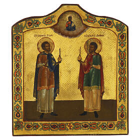 Icona Russa antica Santi Cosma e Damiano XIX secolo 34.5x30.5 cm