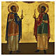 Icona Russa antica Santi Cosma e Damiano XIX secolo 34.5x30.5 cm s2