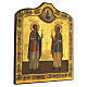 Icona Russa antica Santi Cosma e Damiano XIX secolo 34.5x30.5 cm s4