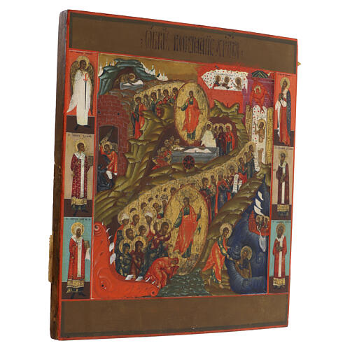 Antike russische Ikone, Christi Abstieg in die Unterwelt und Auferstehung – Moskau, neunzehntes Jahrhundert, 35 × 31 cm 7