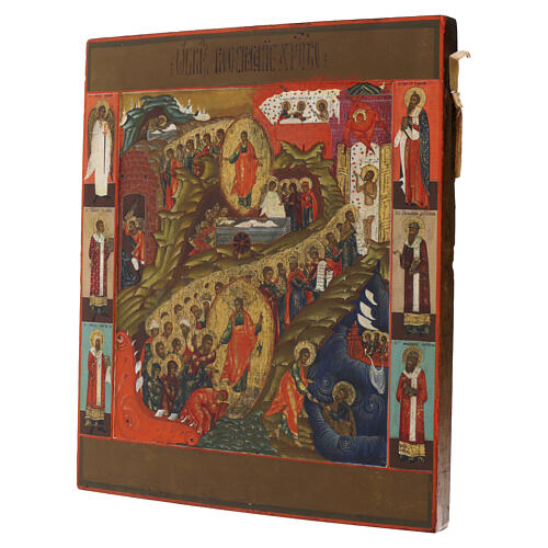 Icon of the Descent into Hell with the Resurrection of Christ, 19th century, 14x12 in 4