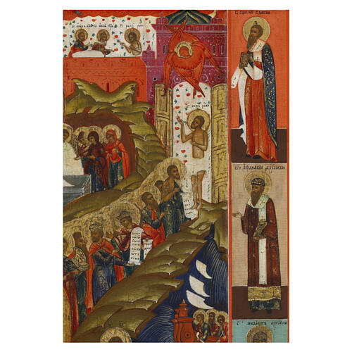 Icon Descent into Hell Resurrection of Christ 19th century, 35x30 cm 5