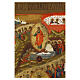 Icon Descent into Hell Resurrection of Christ 19th century, 35x30 cm s2