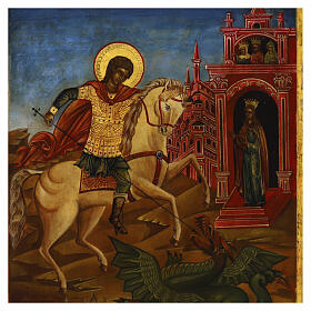 San Giorgio e drago icona Russa antica XIX secolo 31x26 cm
