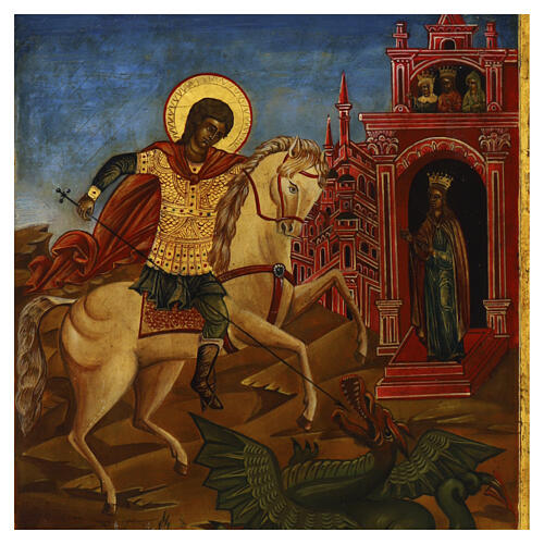 San Giorgio e drago icona Russa antica XIX secolo 31x26 cm 2