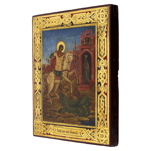 San Giorgio e drago icona Russa antica XIX secolo 31x26 cm 3
