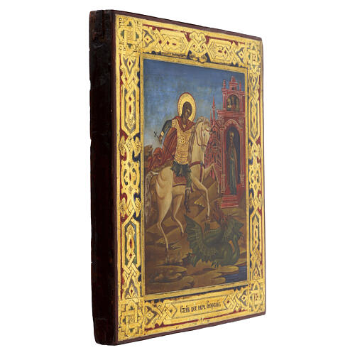 San Giorgio e drago icona Russa antica XIX secolo 31x26 cm 5