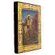 San Giorgio e drago icona Russa antica XIX secolo 31x26 cm s5