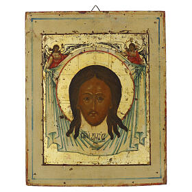 Icona Russa antica Acheropita XVIII-XIX secolo 32x25 cm