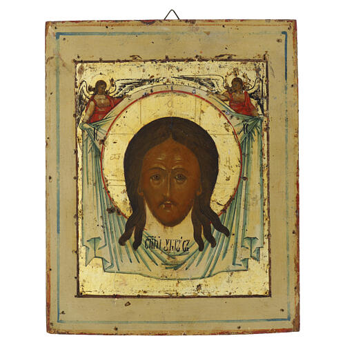 Icona Russa antica Acheropita XVIII-XIX secolo 32x25 cm 1