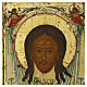 Icona Russa antica Acheropita XVIII-XIX secolo 32x25 cm s2