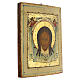 Icona Russa antica Acheropita XVIII-XIX secolo 32x25 cm s4