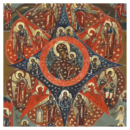 Virgen de la Zarza Ardiente Icono Ruso antiguo XIX siglo 31x27 cm 2