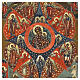 Virgen de la Zarza Ardiente Icono Ruso antiguo XIX siglo 31x27 cm s2