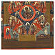 Virgen de la Zarza Ardiente Icono Ruso antiguo XIX siglo 31x27 cm s6