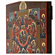 Icône russe de la Vierge au Buisson Ardent XIXe siècle 30x25 cm s5