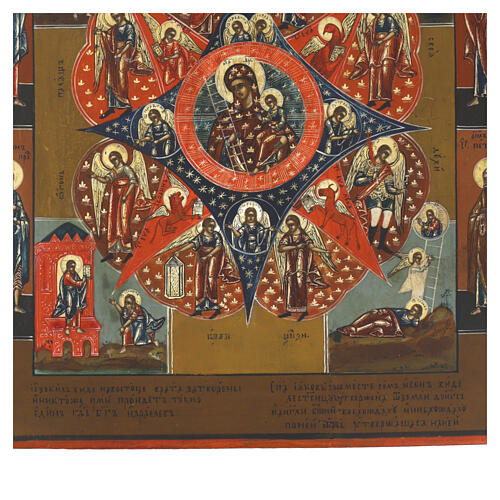 Matka Boża,Krzew Gorejący, antyczna ikona rosyjska, XIX w., 31×27 cm 6