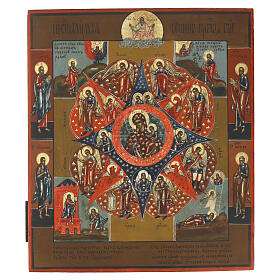 Ícone Russo antigo Mãe de Deus da Sarça Ardente século XIX 30x25 cm
