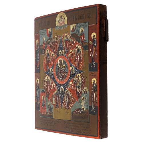 Ícone Russo antigo Mãe de Deus da Sarça Ardente século XIX 30x25 cm 4
