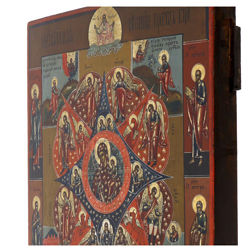 Ícone Russo antigo Mãe de Deus da Sarça Ardente século XIX 30x25 cm 5