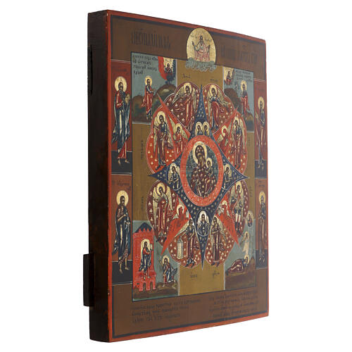 Ícone Russo antigo Mãe de Deus da Sarça Ardente século XIX 30x25 cm 7