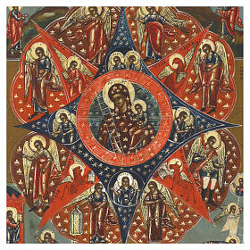 Madonna of the Burning Bush Icon: Antique Russian 19th Century 30x25 cm