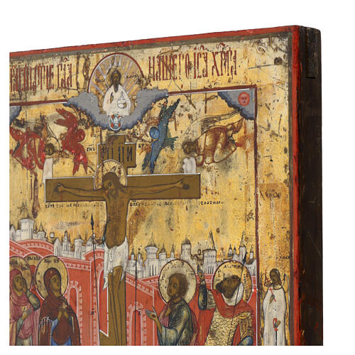 Icono Ruso antiguo Crucifixión XIX siglo 30,8x25,8 cm 4