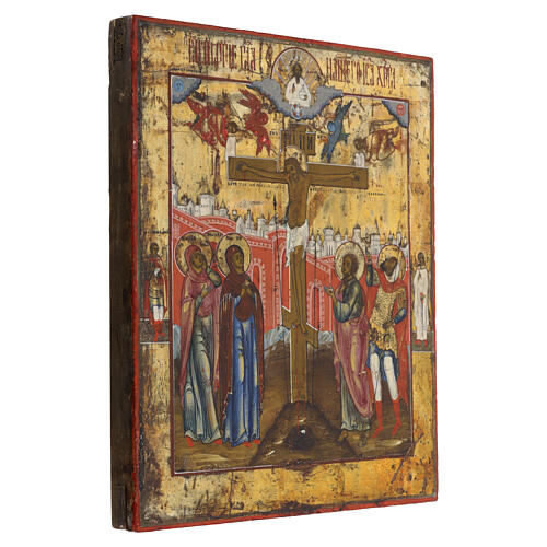 Icône russe ancienne Crucifixion XIXe siècle 30x25 cm 5