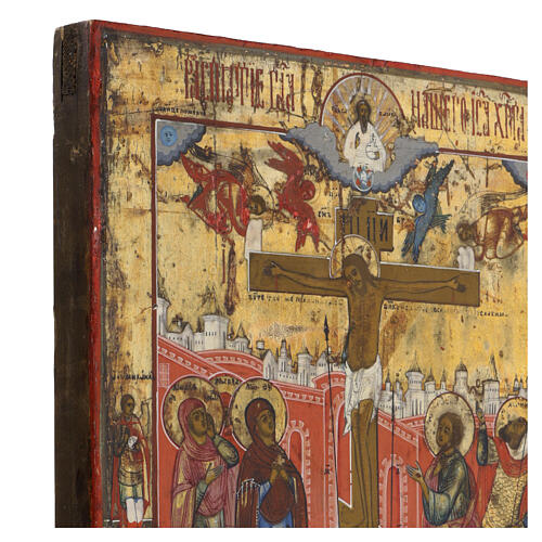 Ícone Russo antigo da Crucificação século XIX 30x25 cm 6
