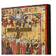 Ancient Russian Icon Crucifixion XIX century, 30x25 cm s4