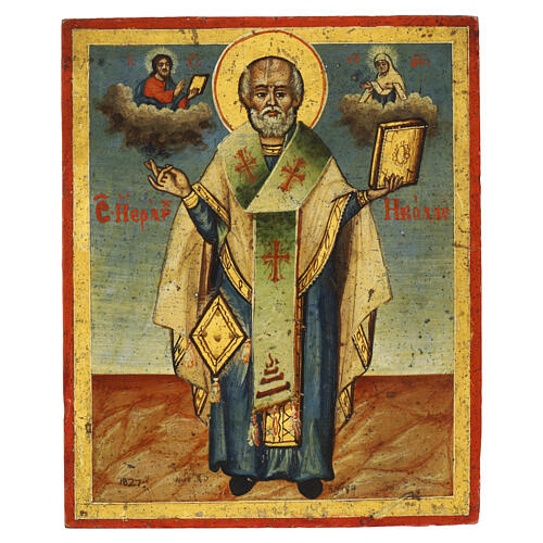 Antique Russian icon of Saint Nicholas of Myra, 19th century, 11x9 in 1