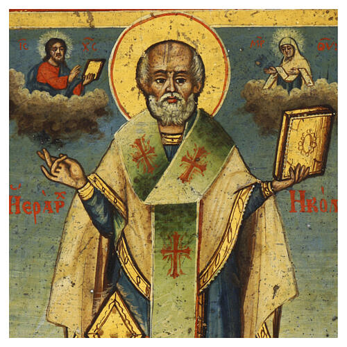 Antique Russian icon of Saint Nicholas of Myra, 19th century, 11x9 in 2