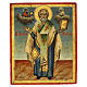 Antique Russian icon of Saint Nicholas of Myra, 19th century, 11x9 in s1