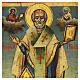 Antique Russian icon of Saint Nicholas of Myra, 19th century, 11x9 in s2