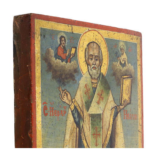 Icône Russe ancienne Saint Nicolas de Myre XIXe siècle 28x23 cm 6