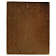 Icona Russa antica 28x22.5 cm San Nicola di Myra 1827 s7