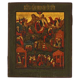 Nascita di Gesù e scene bibliche icona Russa antica XX secolo 31.5x27 cm