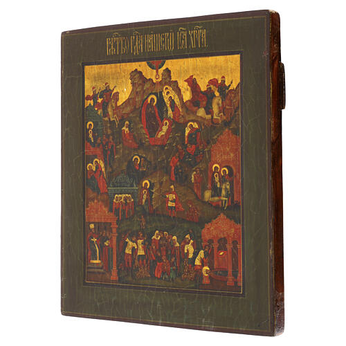Nascita di Gesù e scene bibliche icona Russa antica XX secolo 31.5x27 cm 3