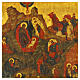 Natividade de Jesus e cenas bíblicas ícone Russo antigo século XX 30x25 cm s2