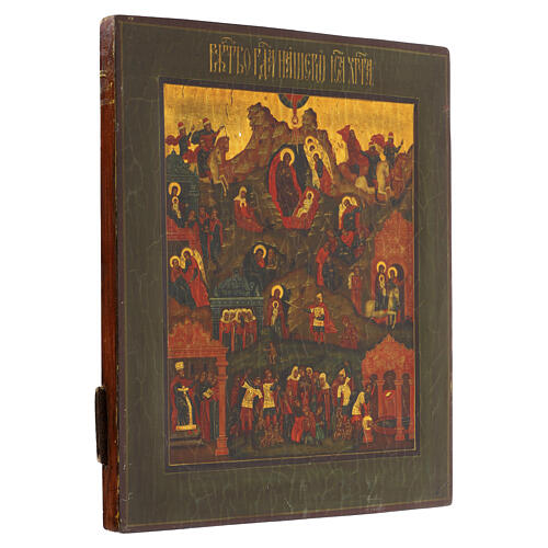 Birth of Jesus and Biblical Scenes, Ancient Russian Icon 20th Century, 30x25 cm 5