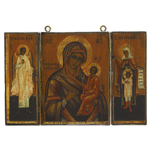 Triptyque russe ancien de voyage Mère de Dieu de Tikhvin XIXe siècle 26x17 cm 1