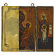 Triptyque russe ancien de voyage Mère de Dieu de Tikhvin XIXe siècle 26x17 cm s4