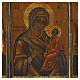 Trittico Russo antico da viaggio Madre di Dio Tikvin XIX secolo 26x17 cm s2