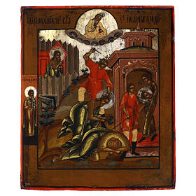 Icona Russa antica Decollazione San Giovanni Battista 22.2x19 cm XIX secolo