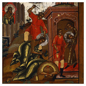Icona Russa antica Decollazione San Giovanni Battista 22.2x19 cm XIX secolo