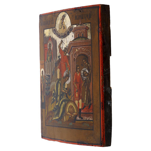 Icona Russa antica Decollazione San Giovanni Battista 22.2x19 cm XIX secolo 3