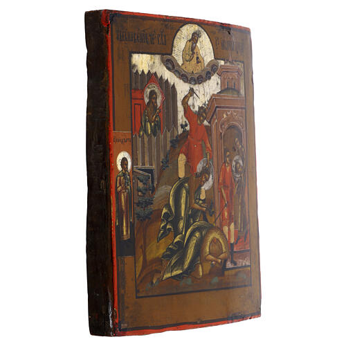 Icona Russa antica Decollazione San Giovanni Battista 22.2x19 cm XIX secolo 5