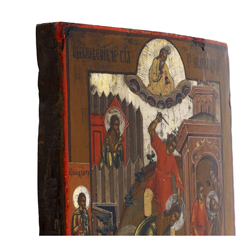 Icona Russa antica Decollazione San Giovanni Battista 22.2x19 cm XIX secolo 6